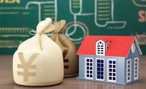 揭阳公积金黄牛提取一般几个点（公积金黄牛提取手续费）